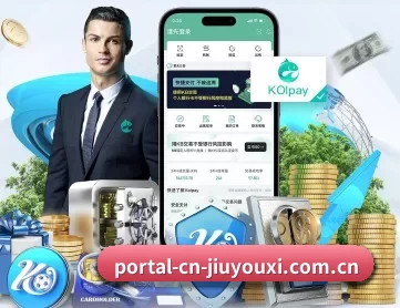 portal-cn-jiuyouxi.com.cn APP