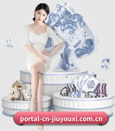 portal-cn-jiuyouxi.com.cn APP 界面